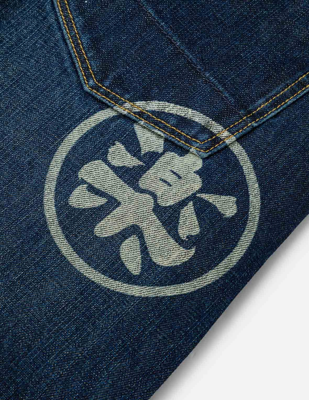 Seagull Print Carrot Fit Jeans #2017
