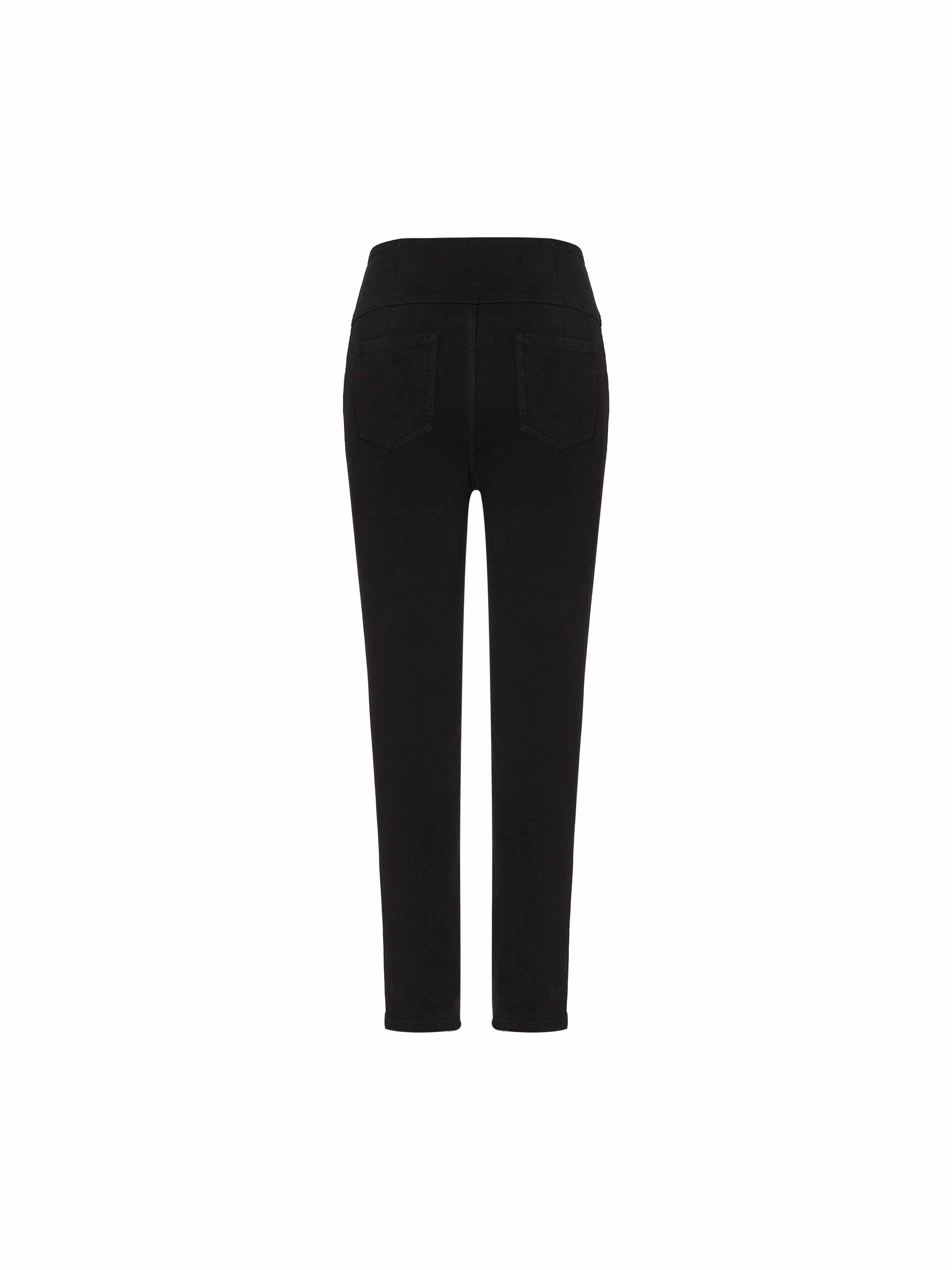 Wide Waist Skinny Jeans